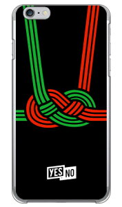 nbs[Mtg ubN iNAj iPhone 6s Plus Apple YESNO n[hP[X iphone6splus P[X iphone6splus Jo[ iphone 6s plus P[X iphone 6s plus Jo[ ACtH6svX P[X ACtH6svX