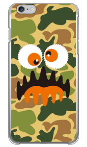 �����_�[�����X�^�[ �n���^�[�J�� �i�N���A�j iPhone 6s Plus Apple YESNO iphone6splus �P�[�X iphone6splus �J�o�[ iphone 6s plus �P�[�X iphone 6s plus �J�o�[ �A�C�t�H��6s�v���X �P�[�X �A�C�t�H��6s�v���X �J�o