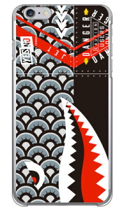 �V���[�N ��̂ڂ� �u���b�N �i�N���A�j iPhone 6s Plus Apple YESNO �n�[�h�P�[�X iphone6splus �P�[�X iphone6splus �J�o�[ iphone 6s plus �P�[�X iphone 6s plus �J�o�[ �A�C�t�H��6s�v���X �P�[�X �A�C�t�H��6s�v