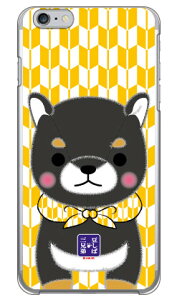 �����ΎO�Z��V���[�Y ���j���W���[ �i�N���A�j iPhone 6s Plus Apple �n�[�h�P�[�X iphone6splus �P�[�X iphone6splus �J�o�[ iphone 6s plus �P�[�X iphone 6s plus �J�o�[ �A�C�t�H��6s�v���X �P�[�X �A�C�t�H��6s