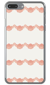 Cf LTD �p�^�[��-110 �i�N���A�j iPhone 8 Plus 7 Plus Apple Coverfull �n�[�h�P�[�X �A�b�v�� iphone8 plus iphone7 plus �P�[�X �J�o�[ �A�C�t�H�[��8�v���X �A�C�t�H�[��7�v���X �P�[�X �A�C�t�H�[��8�v���X �A