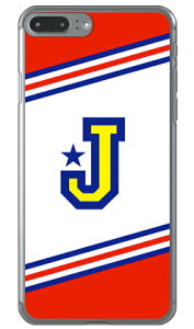 Cf LTD `A CjV At@xbg J bh iNAj iPhone 8 Plus 7 Plus Apple Coverfull Abv iphone8 plus iphone7 plus P[X Jo[ ACtH[8vX ACtH[7vX P[X ACtH