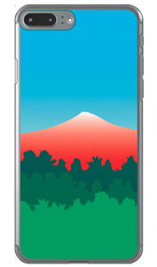 �O���f�[�V�����}�E���e�� ���b�h �i�N���A�j iPhone 8 Plus 7 Plus Apple Coverfull �A�b�v�� iphone8 plus iphone7 plus �P�[�X �J�o�[ �A�C�t�H�[��8�v���X �A�C�t�H�[��7�v���X �P�[�X �A�C�t�H�[��8�v���X 