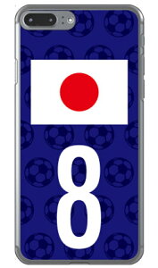 Cf LTD {\`[8 iNAj iPhone 8 Plus 7 Plus Apple Coverfull Abv iphone8 plus iphone7 plus P[X Jo[ ACtH[8vX ACtH[7vX P[X ACtH[8vX ACt