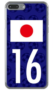 Cf LTD {\`[16 iNAj iPhone 8 Plus 7 Plus Apple Coverfull Abv iphone8 plus iphone7 plus P[X Jo[ ACtH[8vX ACtH[7vX P[X ACtH[8vX ACt