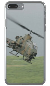 xmqtHgRNV AH-1SΐԃwRv^[ iNAj iPhone 8 Plus 7 Plus Apple Coverfull Abv iphone8 plus iphone7 plus P[X Jo[ ACtH[8vX ACtH[7vX P