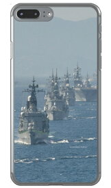 畑島岳士自衛隊フォトコレクション 海上自衛隊観艦式 （クリア） iPhone 8 Plus 7 Plus Apple Coverfull アップル iphone8 plus iphone7 plus ケース カバー アイフォーン8プラス アイフォーン7プラス ケース アイフォーン8プラス 送料無料
