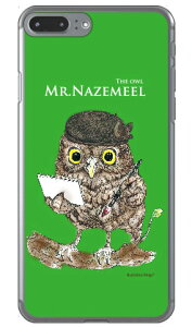 ӂ낤 ݂ǂ iNAj design by Ringo iPhone 8 Plus 7 Plus Apple Coverfull Abv iphone8 plus iphone7 plus P[X Jo[ ACtH[8vX ACtH[7vX P[X ACtH[8vX AC