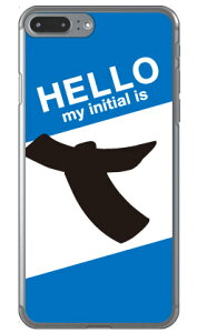 Cf LTD n[CjV T u[ iNAj iPhone 8 Plus 7 Plus Apple Coverfull Abv iphone8 plus iphone7 plus P[X Jo[ ACtH[8vX ACtH[7vX P[X ACtH[8vX A