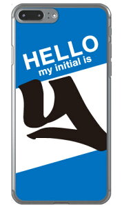 Cf LTD �n���[�C�j�V���� Y �u���[ �i�N���A�j iPhone 8 Plus 7 Plus Apple Coverfull �A�b�v�� iphone8 plus iphone7 plus �P�[�X �J�o�[ �A�C�t�H�[��8�v���X �A�C�t�H�[��7�v���X �P�[�X �A�C�t�H�[��8�v���X �A