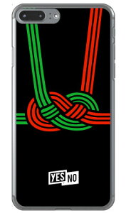 nbs[Mtg ubN iNAj iPhone 8 Plus 7 Plus Apple YESNO Abv iphone8 plus iphone7 plus P[X Jo[ ACtH[8vX ACtH[7vX P[X ACtH[8vX ACtH[