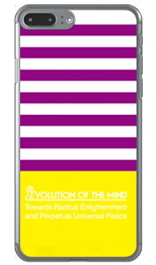 Panel border p[v×CG[ iNAj design by ROTM iPhone 8 Plus 7 Plus Apple SECOND SKIN iphone8plus 7plus P[X iphone8plus 7plus Jo[ ACtH[8vX 7vX P[X ACtH[8vX 7vX 