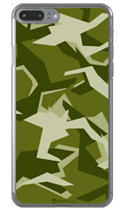 URBAN camouflage �O���[�� �i�N���A�j design by Moisture iPhone 8 Plus 7 Plus Apple SECOND SKIN iphone8plus 7plus �P�[�X iphone8plus 7plus �J�o�[ �A�C�t�H�[��8�v���X 7�v���X �P�[�X �A�C�t�H�[��8�v���X 7�v���X �J�o