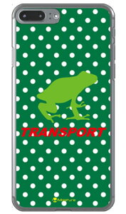 TRANSPORT FROG �O���[��×�z���C�g �i�N���A�j design by Moisture iPhone 8 Plus 7 Plus Apple SECOND SKIN iphone8plus 7plus �P�[�X iphone8plus 7plus �J�o�[ �A�C�t�H�[��8�v���X 7�v���X �P�[�X �A�C�t�H�[��8�v���X 7�v
