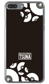 相撲専門情報誌「TSUNA」 sensu （扇子柄） 2 ブラック （クリア） iPhone 8 Plus 7 Plus Apple Coverfull アップル iphone8 plus iphone7 plus ケース カバー アイフォーン8プラス アイフォーン7プラス ケース アイフォーン8プラス 送料無料