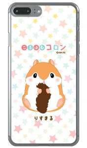 ͂ރRV[Y 肷܂ iNAj iPhone 8 Plus 7 Plus Apple iphone8plus 7plus P[X iphone8plus 7plus Jo[ ACtH[8vX 7vX P[X ACtH[8vX 7vX Jo[ ACt