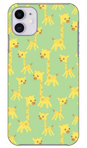 ����񂿂�� �O���[�� produced by COLOR STAGE iPhone 11 Apple Coverfull �S�� �󒍐��Y �X�}�z�P�[�X �n�[�h�P�[�X �A�b�v�� iphone11 iphone11 �P�[�X iphone11 �J�o�[ �A�C�t�H�[��11 �P�[�X �A�C�t�H�[��11 �J