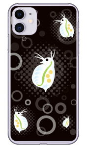 �~�W���R �u���b�N �i�N���A�j design by figeo iPhone 11 Apple Coverfull �J�o�t�� ���� �󒍐��Y �X�}�z�P�[�X �n�[�h�P�[�X �A�b�v�� iphone11 iphone11 �P�[�X iphone11 �J�o�[ �A�C�t�H�[��11 �P�[�X �A�C�t
