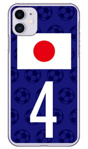 Cf LTD {\`[4 iNAj iPhone 11 Apple Coverfull Jot  󒍐Y X}zP[X n[hP[X Abv iphone11 iphone11 P[X iphone11 Jo[ ACtH[11 P[X ACtH[