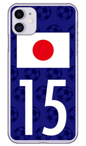 Cf LTD ���{��\�`�[������15 �i�N���A�j iPhone 11 Apple Coverfull �J�o�t�� ���� �󒍐��Y �X�}�z�P�[�X �n�[�h�P�[�X �A�b�v�� iphone11 iphone11 �P�[�X iphone11 �J�o�[ �A�C�t�H�[��11 �P�[�X �A�C�t�H�[
