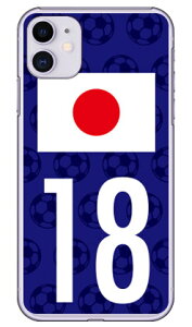 Cf LTD {\`[18 iNAj iPhone 11 Apple Coverfull Jot  󒍐Y X}zP[X n[hP[X Abv iphone11 iphone11 P[X iphone11 Jo[ ACtH[11 P[X ACtH[