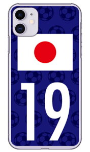 Cf LTD {\`[19 iNAj iPhone 11 Apple Coverfull Jot  󒍐Y X}zP[X n[hP[X Abv iphone11 iphone11 P[X iphone11 Jo[ ACtH[11 P[X ACtH[