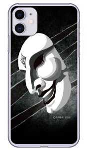OЃq[[V[Y ʁiT^̒܃ubNj iNAj design by figeo iPhone 11 Apple Coverfull n[hP[X Abv iphone11 iphone11 P[X iphone11 Jo[ ACtH[11 P[X AC