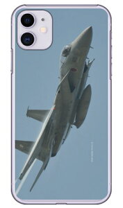 xmqtHgRNV F-15jv퓬@ C iNAj iPhone 11 Apple Coverfull 󒍐Y X}zP[X n[hP[X Abv iphone11 iphone11 P[X iphone11 Jo[ ACtH[11 P[X 