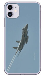 xmqtHgRNV F-15jv퓬@ D iNAj iPhone 11 Apple Coverfull 󒍐Y X}zP[X n[hP[X Abv iphone11 iphone11 P[X iphone11 Jo[ ACtH[11 P[X 