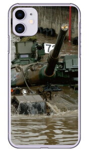 xmqtHgRNV 74 A iNAj iPhone 11 Apple Coverfull  󒍐Y X}zP[X n[hP[X Abv iphone11 iphone11 P[X iphone11 Jo[ ACtH[11 P[X 