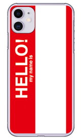 Hello my name is レッド （クリア） iPhone 11 Apple SECOND SKIN セカンドスキン 平面 受注生産 スマホケース ハードケース iphone11 ケース iphone11 カバー アイフォーン11 ケース アイフォーン11 カバー アイフォン 11 送料無料