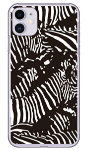 Zebra camo ubN iNAj design by ROTM iPhone 11 Apple SECOND SKIN  󒍐Y X}zP[X n[hP[X iphone11 P[X iphone11 Jo[ ACtH[11 P[X ACtH[11 Jo[ ACtH