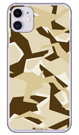 URBAN camouflage サンド （クリア） design by Moisture iPhone 11 Apple SECOND SKIN 平面 受注生産 スマホケース ハードケース iphone11 ケース iphone11 カバー アイフォーン11 ケース アイフォーン11 カバー アイフォン 11 送料無料