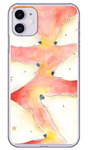 kanoco �u�V���N�}�̖��v �i�N���A�j iPhone 11 Apple SECOND SKIN �Z�J���h�X�L�� ���� �󒍐��Y �X�}�z�P�[�X �n�[�h�P�[�X iphone11 �P�[�X iphone11 �J�o�[ �A�C�t�H�[��11 �P�[�X �A�C�t�H�[��11 �J�o�[ 