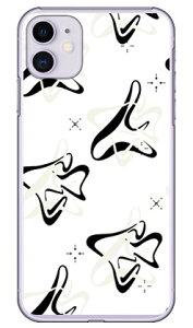 MHAK �uSPACER�v �z���C�g×�u���b�N �i�N���A�j iPhone 11 Apple SECOND SKIN ���� �󒍐��Y �X�}�z�P�[�X �n�[�h�P�[�X iphone11 �P�[�X iphone11 �J�o�[ �A�C�t�H�[��11 �P�[�X �A�C�t�H�[��11 �J�o�[ �A�C�t