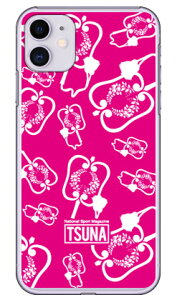 o񎏁uTSUNAv gunbai iRzj 2 sN iNAj iPhone 11 Apple Coverfull 󒍐Y X}zP[X n[hP[X Abv iphone11 iphone11 P[X iphone11 Jo[ ACtH[11 P[X A