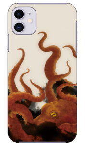 Octopus design by DMF iPhone 11 Apple Coverfull Jot S 󒍐Y X}zP[X n[hP[X Abv iphone11 iphone11 P[X iphone11 Jo[ ACtH[11 P[X ACtH[11 Jo[ 