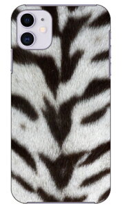 �z���C�g�^�C�K�[ produced by COLOR STAGE iPhone 11 Apple Coverfull �J�o�t�� �S�� �󒍐��Y �X�}�z�P�[�X �n�[�h�P�[�X �A�b�v�� iphone11 iphone11 �P�[�X iphone11 �J�o�[ �A�C�t�H�[��11 �P�[�X �A�C�t�H�[��1