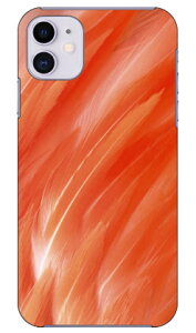 �t���~���S produced by COLOR STAGE iPhone 11 Apple Coverfull �J�o�t�� �S�� �󒍐��Y �X�}�z�P�[�X �n�[�h�P�[�X �A�b�v�� iphone11 iphone11 �P�[�X iphone11 �J�o�[ �A�C�t�H�[��11 �P�[�X �A�C�t�H�[��11 �J�o