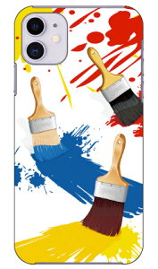 �؃C���g produced by COLOR STAGE iPhone 11 Apple Coverfull �J�o�t�� �S�� �󒍐��Y �X�}�z�P�[�X �n�[�h�P�[�X �A�b�v�� iphone11 iphone11 �P�[�X iphone11 �J�o�[ �A�C�t�H�[��11 �P�[�X �A�C�t�H�[��11 �J�o�[ 