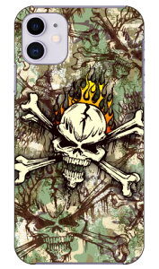 �X�J���J���t���[�W�� �i�O���[���j produced by COLOR STAGE iPhone 11 Apple Coverfull �󒍐��Y �X�}�z�P�[�X �n�[�h�P�[�X �A�b�v�� iphone11 iphone11 �P�[�X iphone11 �J�o�[ �A�C�t�H�[��11 �P�[�X �A�C�t�H