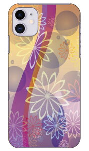 �t�����[�T�[�N�� �i�p�[�v���j produced by COLOR STAGE iPhone 11 Apple Coverfull �S�� �󒍐��Y �X�}�z�P�[�X �n�[�h�P�[�X �A�b�v�� iphone11 iphone11 �P�[�X iphone11 �J�o�[ �A�C�t�H�[��11 �P�[�X �A�C�t�H