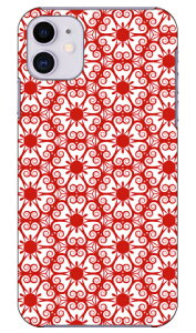 �t�����[�O���X �i���b�h�j produced by COLOR STAGE iPhone 11 Apple Coverfull �S�� �󒍐��Y �X�}�z�P�[�X �n�[�h�P�[�X �A�b�v�� iphone11 iphone11 �P�[�X iphone11 �J�o�[ �A�C�t�H�[��11 �P�[�X �A�C�t�H�[��1