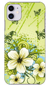 �n���C�A���t�����[ �i�O���[���j produced by COLOR STAGE iPhone 11 Apple Coverfull �S�� �󒍐��Y �X�}�z�P�[�X �n�[�h�P�[�X �A�b�v�� iphone11 iphone11 �P�[�X iphone11 �J�o�[ �A�C�t�H�[��11 �P�[�X �A�C�t