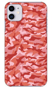 ���� �i�s���N�j produced by COLOR STAGE iPhone 11 Apple Coverfull �J�o�t�� �S�� �󒍐��Y �X�}�z�P�[�X �n�[�h�P�[�X �A�b�v�� iphone11 iphone11 �P�[�X iphone11 �J�o�[ �A�C�t�H�[��11 �P�[�X �A�C�t�H�[��11 
