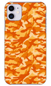 ���� �i�I�����W�j produced by COLOR STAGE iPhone 11 Apple Coverfull �J�o�t�� �S�� �󒍐��Y �X�}�z�P�[�X �n�[�h�P�[�X �A�b�v�� iphone11 iphone11 �P�[�X iphone11 �J�o�[ �A�C�t�H�[��11 �P�[�X �A�C�t�H�[��