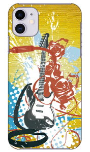 �G���L�X�v���b�V�� �i�C�G���[�j produced by COLOR STAGE iPhone 11 Apple Coverfull �S�� �󒍐��Y �X�}�z�P�[�X �n�[�h�P�[�X �A�b�v�� iphone11 iphone11 �P�[�X iphone11 �J�o�[ �A�C�t�H�[��11 �P�[�X �A�C�t