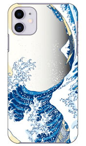 �x�m�R produced by COLOR STAGE iPhone 11 Apple Coverfull �J�o�t�� �S�� �󒍐��Y �X�}�z�P�[�X �n�[�h�P�[�X �A�b�v�� iphone11 iphone11 �P�[�X iphone11 �J�o�[ �A�C�t�H�[��11 �P�[�X �A�C�t�H�[��11 �J�o�[ ��