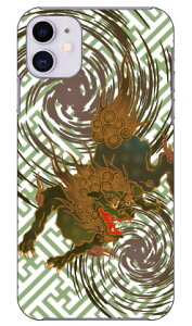 �����q �i�i�j produced by COLOR STAGE iPhone 11 Apple Coverfull �J�o�t�� �S�� �󒍐��Y �X�}�z�P�[�X �n�[�h�P�[�X �A�b�v�� iphone11 iphone11 �P�[�X iphone11 �J�o�[ �A�C�t�H�[��11 �P�[�X �A�C�t�H�[��11 �J