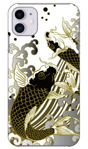 ���� �i�z���C�g�j produced by COLOR STAGE iPhone 11 Apple Coverfull �J�o�t�� �S�� �󒍐��Y �X�}�z�P�[�X �n�[�h�P�[�X �A�b�v�� iphone11 iphone11 �P�[�X iphone11 �J�o�[ �A�C�t�H�[��11 �P�[�X �A�C�t�H�[��